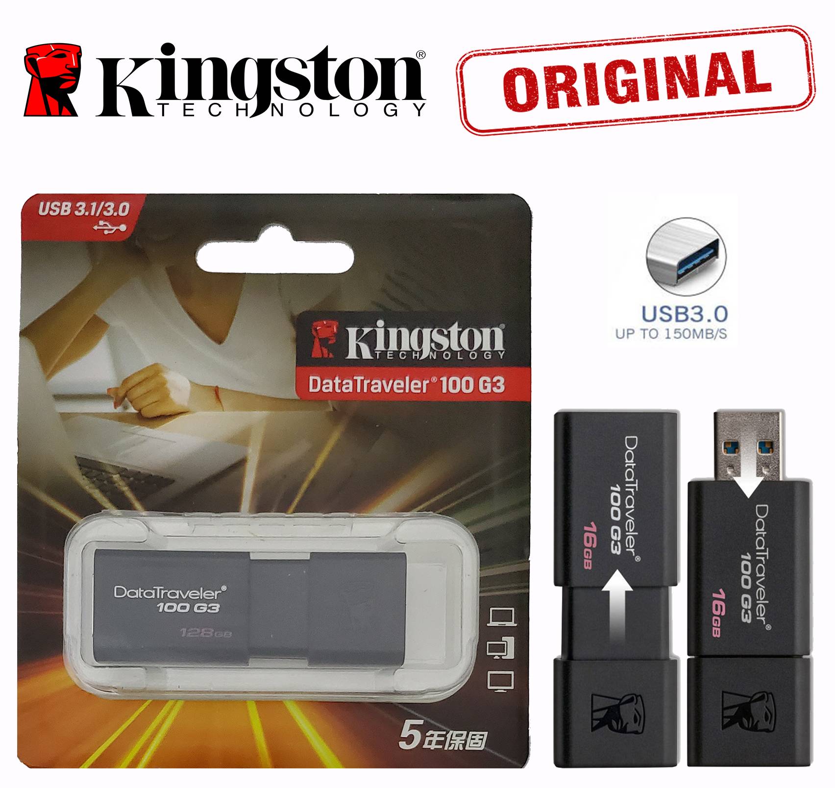 128GB 3.0 Genuine Kingston DT-100-G3 Data Traveler USB Pendrive USB Flash Drive 3.0