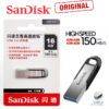 16GB SanDisk Ultra Flair USB Pendrive USB Flash Drive 3.0