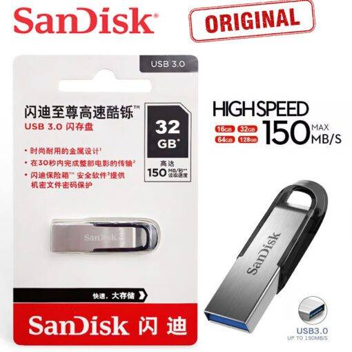 32GB SanDisk Ultra Flair USB Pendrive USB Flash Drive 3.0